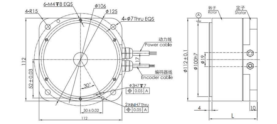 OD 112mm series DD馬達 drawing