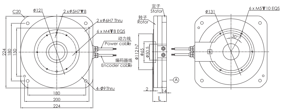 OD 224mm series DD馬達(dá) drawing