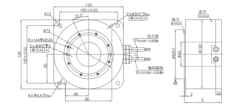 OD 120mm series DD馬達(dá) drawing