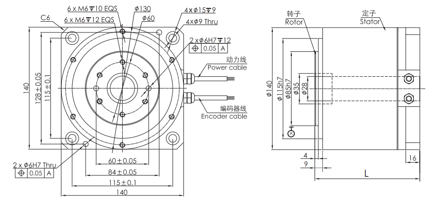 OD 140mm series DD馬達(dá) drawing