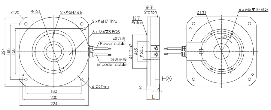 OD 224mm series DD馬達(dá) drawing