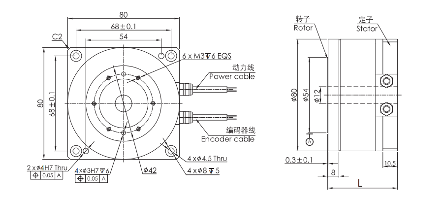 OD 80mm series DD馬達(dá) drawing